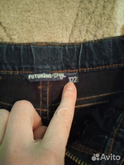 Джинсы утепленные на мальчика 122