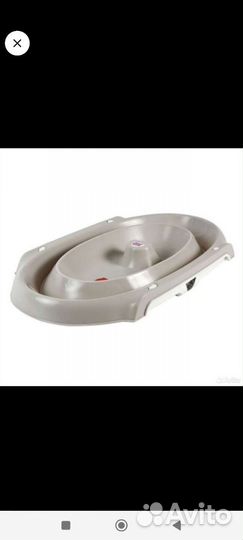 Ванночка складная для купания Onda slim