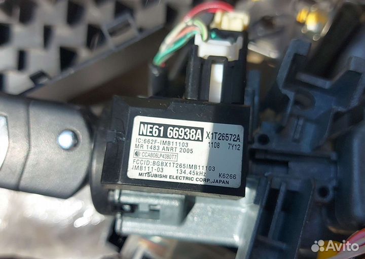 Замок зажигания Мазда cx7