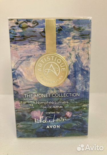 Artistique Nimphea Lumiere Avon