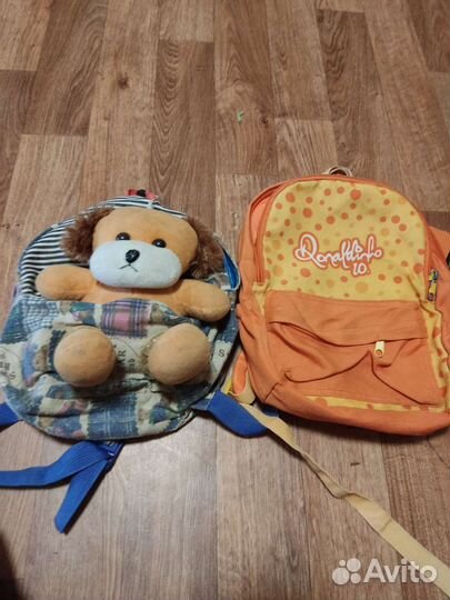 Рюкзаки детские пакетом