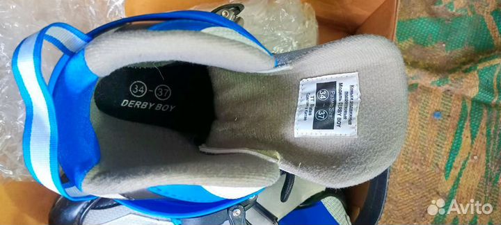 Коньки детские раздвижные