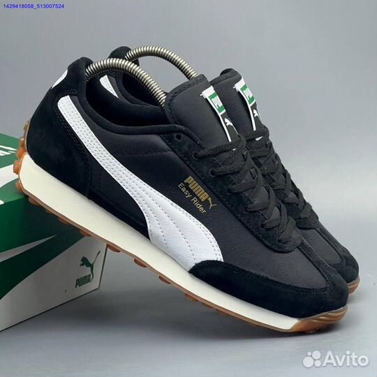 Кроссовки Puma Easy Runner (Арт.99466)