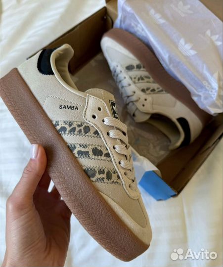 Adidas Sambae Leopard Off White