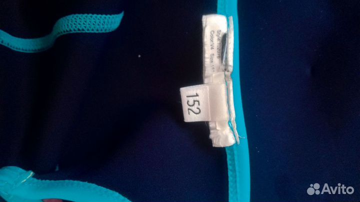 Купальник fila 152