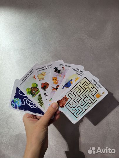 Развивающая детская игра головоломка 96 игр