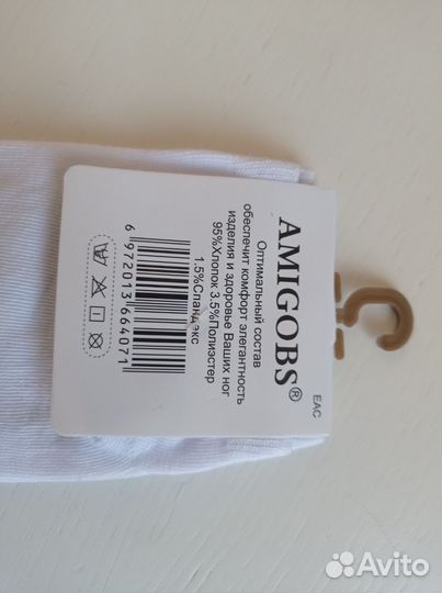 Носки Том и Джерри