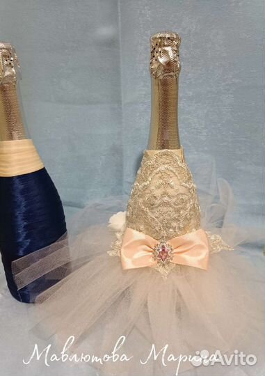 Бутылки шампанского 