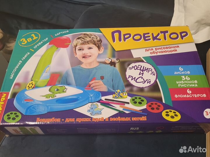 Детские игрушки, проекто, Бибо fisher price