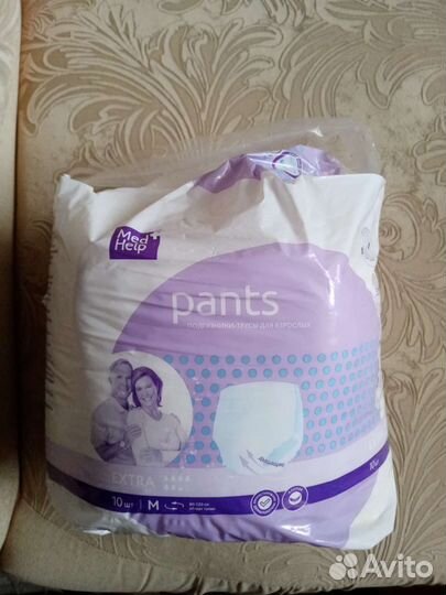 Подгузники трусы для взрослых