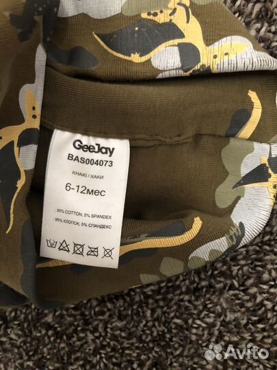 Шапка для мальчика 6-12 месяцев