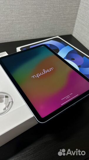 iPad Air 4 64gb wifi