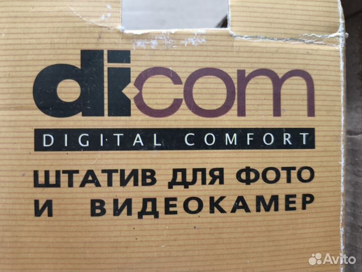 Штатив для фотоаппарата Dicom TV-550
