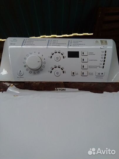 Стиральная машина hotpoint-ariston artf 1047