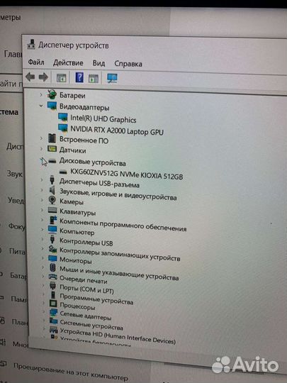 Dell precision 7560, core I9 11950H/32gb