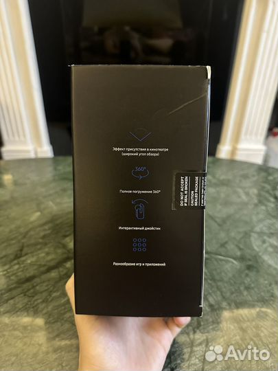 Samsung Gear VR with controller