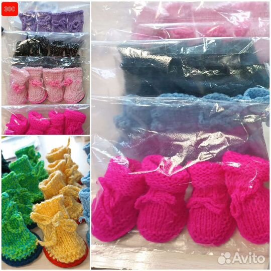 Одежда для собак и кошек