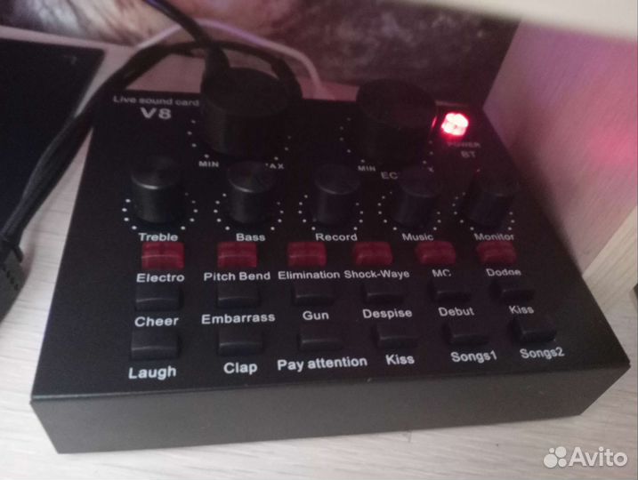 Внешняя звуковая карта live sound card v8