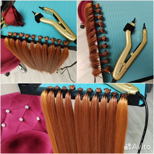 Биопротеиновые Волосы для наращивания