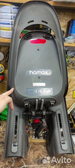 Велокресло Hamax с креплением на багажник