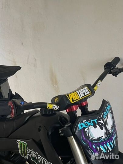 Обменяю руль на высокий с дп