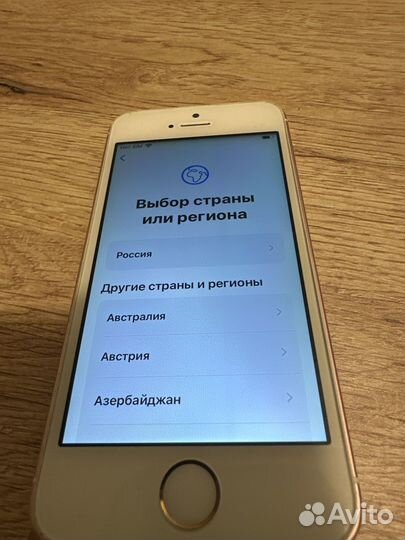 iPhone SE, 64 ГБ