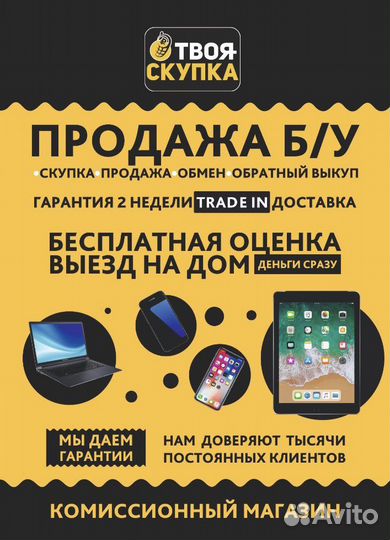 М.21395 Подсвечник Серебро 875пр 16гр