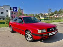 Audi 80 2.0 MT, 1993, 250 000 км, с пробегом, цена 300 000 руб.