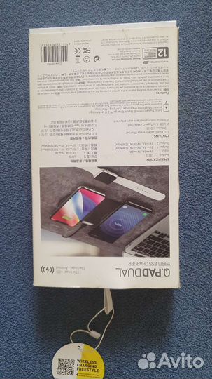 Momax 2 беспроводная зарядка