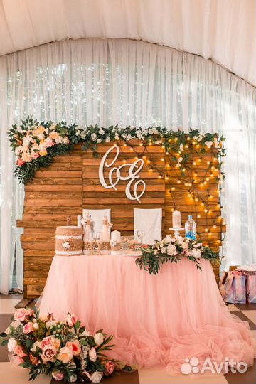 Проведение и организация праздников под ключ