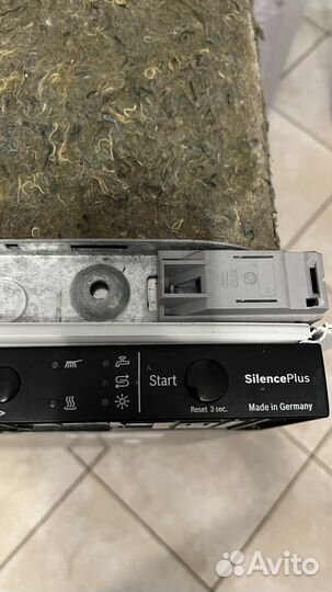 Посудомоечная машина bosch бу