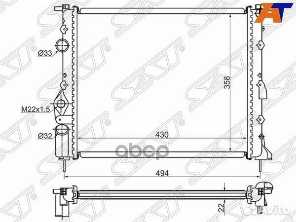 Радиатор Renault Logan 04-09 / Dacia Logan 04-0