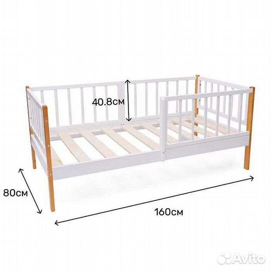 Новая кровать с бортиком берёза/бук