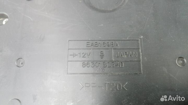 Сабвуфер Subaru Forester 3 (SH) 2010 86301SC340