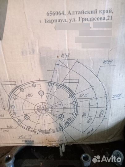 Продам электродвигатель аир 112 М4 5,5 /1440 у2