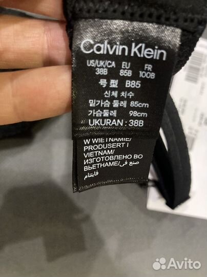 Бюстгальтер женский Calvin Klein