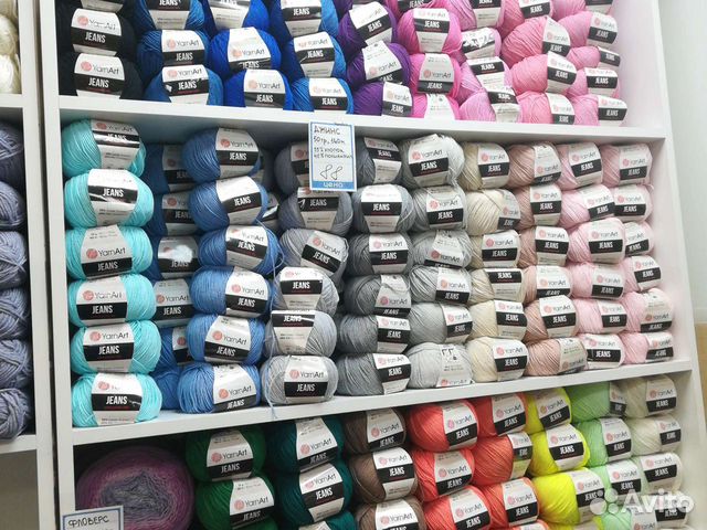 Пряжа yarnart jeans