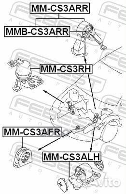 Сайлентблок опоры двигателя mitsubishi lancer/O