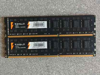 Оперативная память DDR3 16GB 1600Mhz