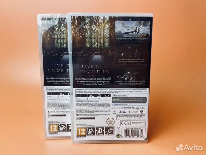 Картридж Hogwarts Legacy Nintendo Switch