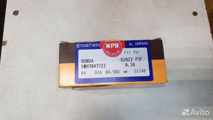 Запчасти Honda CR-V,B20B