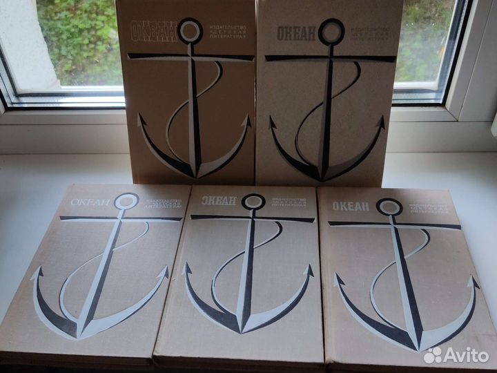 Дет.энциклопедия,Сборник Океан,Животные герои