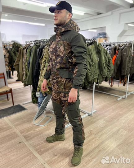 Горка Костюм