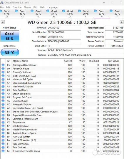 SSD WD Green 1TB