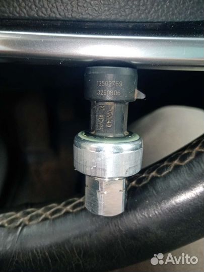 Датчик контроля давления кондиционера