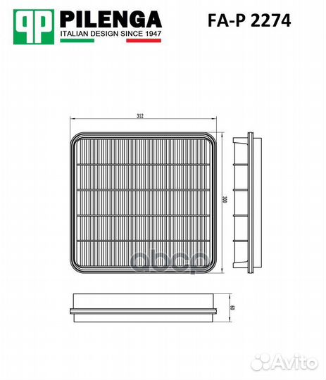 Фильтр воздушный toyota Land Cruiser 4.5d 08- F