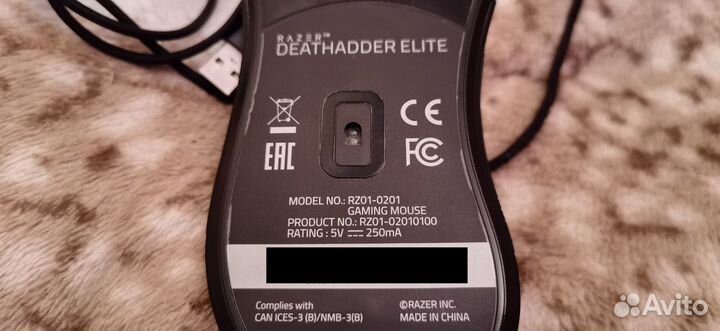 Мышь Razer DeathAdder Elite