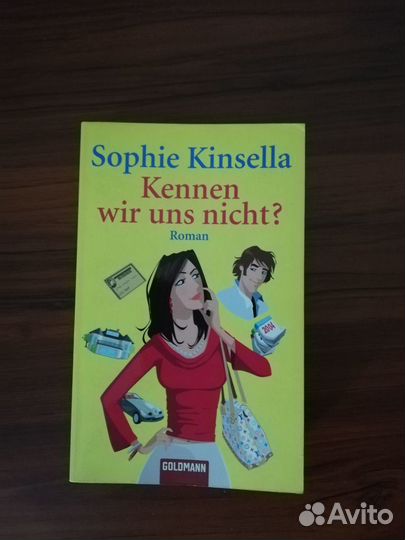 Книга на немецком Kennen wir uns nicht