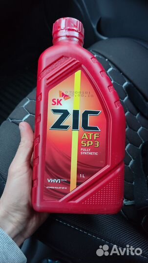 Масло АКПП hyundai kia atf sp3 ZIC