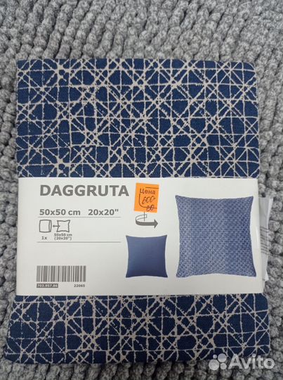 Чехлы на подушку декоративные IKEA